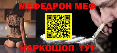 jwh Конаково