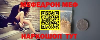 мдпв Комсомольск-на-Амуре