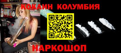 jwh Конаково