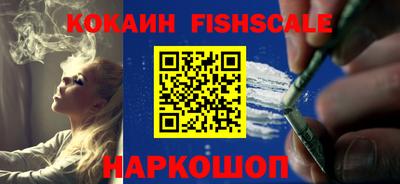 мяу мяу кристалл Коммунар