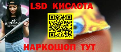 мдпв Комсомольск-на-Амуре