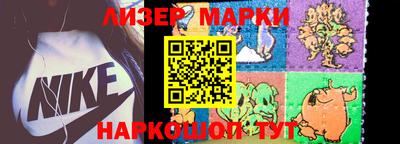 мдпв Комсомольск-на-Амуре