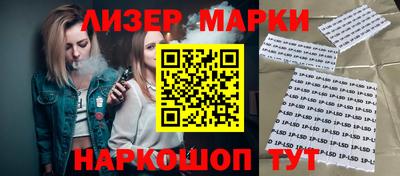 мдпв Комсомольск-на-Амуре