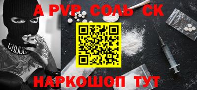 jwh Конаково