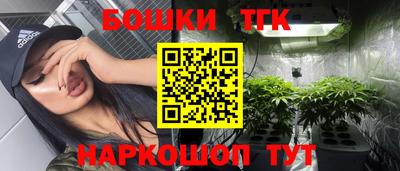 jwh Конаково