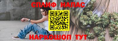 jwh Конаково