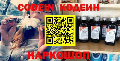 jwh Конаково