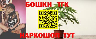 jwh Конаково