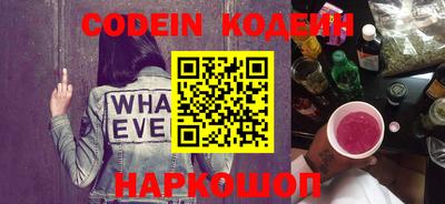 мдпв Комсомольск-на-Амуре