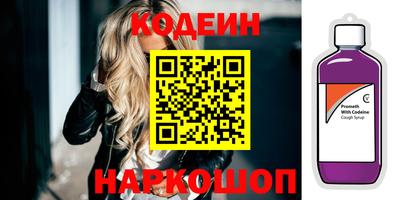 мдпв Комсомольск-на-Амуре