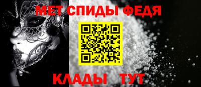 мдпв Комсомольск-на-Амуре