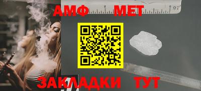 jwh Конаково
