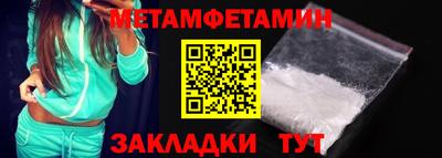 jwh Конаково