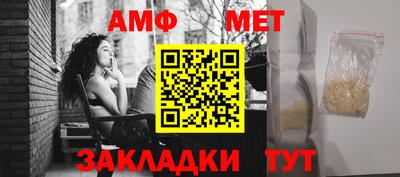 jwh Конаково