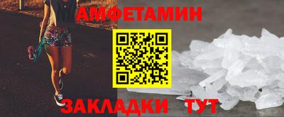 мдпв Комсомольск-на-Амуре