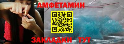 jwh Конаково