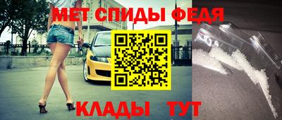 мдпв Комсомольск-на-Амуре