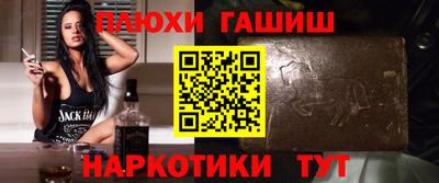 jwh Конаково