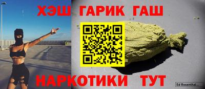 мдпв Комсомольск-на-Амуре