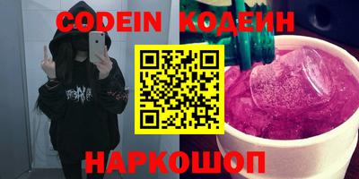 jwh Конаково