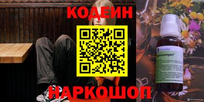 мдпв Комсомольск-на-Амуре