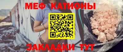 мдпв Комсомольск-на-Амуре